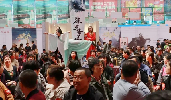功夫&绽放:三峰木门工厂集采惠圆满收官 功夫&绽放:三峰木门工厂集采惠圆满收官
