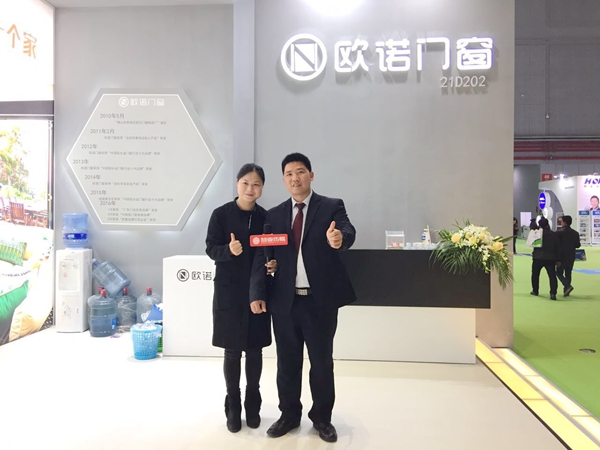 欧诺门窗携防水高气密性轨道产品亮相上海建博会