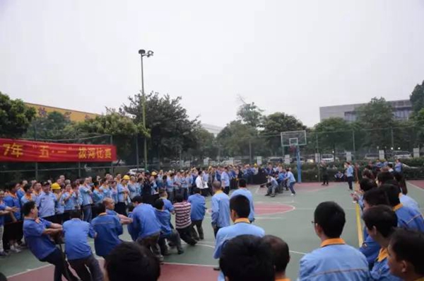 “力量的较量、智慧的竞赛”- 华昌庆五一系列活动正式拉开帷幕 “力量的较量、智慧的竞赛”- 华昌庆五一系列活动正式拉开帷幕