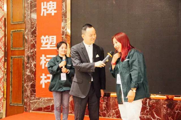 美萨门窗第四届门窗学院暨第二届“三金”培训圆满落幕！ 