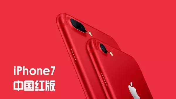 中国红更红！老赖不赖8158推拉门深度评测 