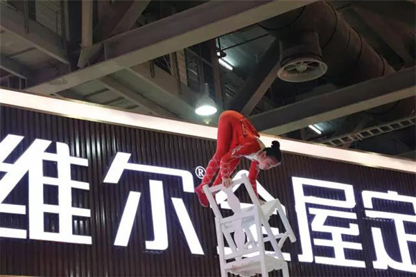 德维尔：全新AR+VR技术、“拎包入住”电商模式竞艳广州定制家居展