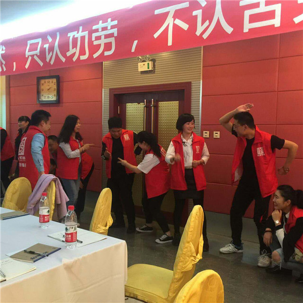 新起点,共跨越——金诚永信木门第五届育英训练营圆满举办 新起点,共跨越——金诚永信木门第五届育英训练营圆满举办
