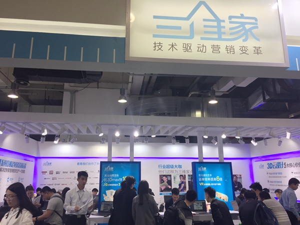 衣柜展观察:全屋定制是风口还是盲从? 衣柜展观察:全屋定制是风口还是盲从?