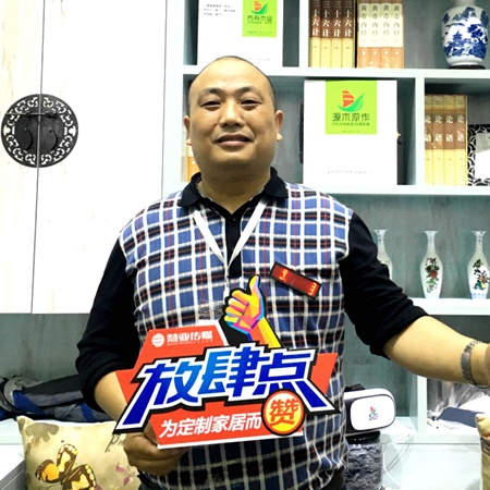 源木原作:好产品是企业长久立足的根本 源木原作:好产品是企业长久立足的根本