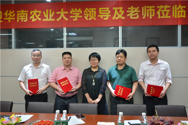 卡诺亚家居：省级实践教学示范基地落户卡诺亚