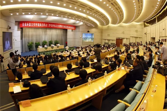 智远同行，创领未来：2017中西部定制家具环保新政及企业发展高峰论坛邀您共享
