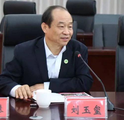 筑梦绿色·共享WE来:中国房地产业与门窗行业发展交流峰会暨无铬行动启动会隆重召开 筑梦绿色·共享WE来:中国房地产业与门窗行业发展交流峰会暨无铬行动启动会隆重召开