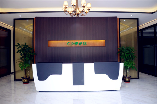 卡路丝：精心研制 只为杰作