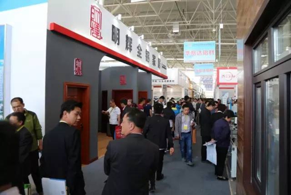 今日头条：第五届中国（临朐）家居门窗博览会盛大开幕！