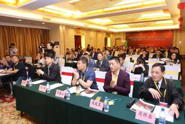 好门好窗 山东临朐：第五届中国（临朐）家居门窗博览会圆满落幕！