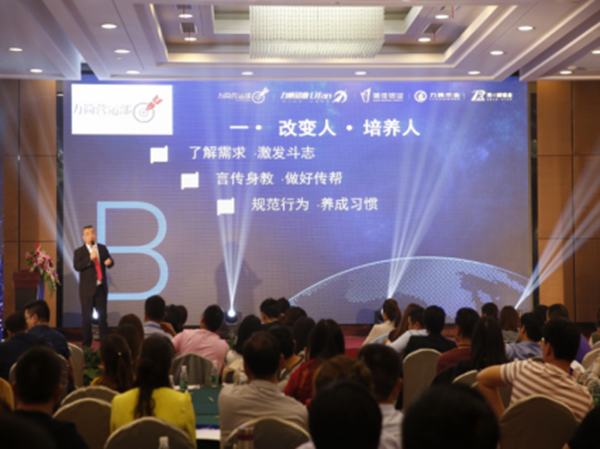 美顺门窗2017高端精品发布会圆满落幕! 美顺门窗2017高端精品发布会圆满落幕!