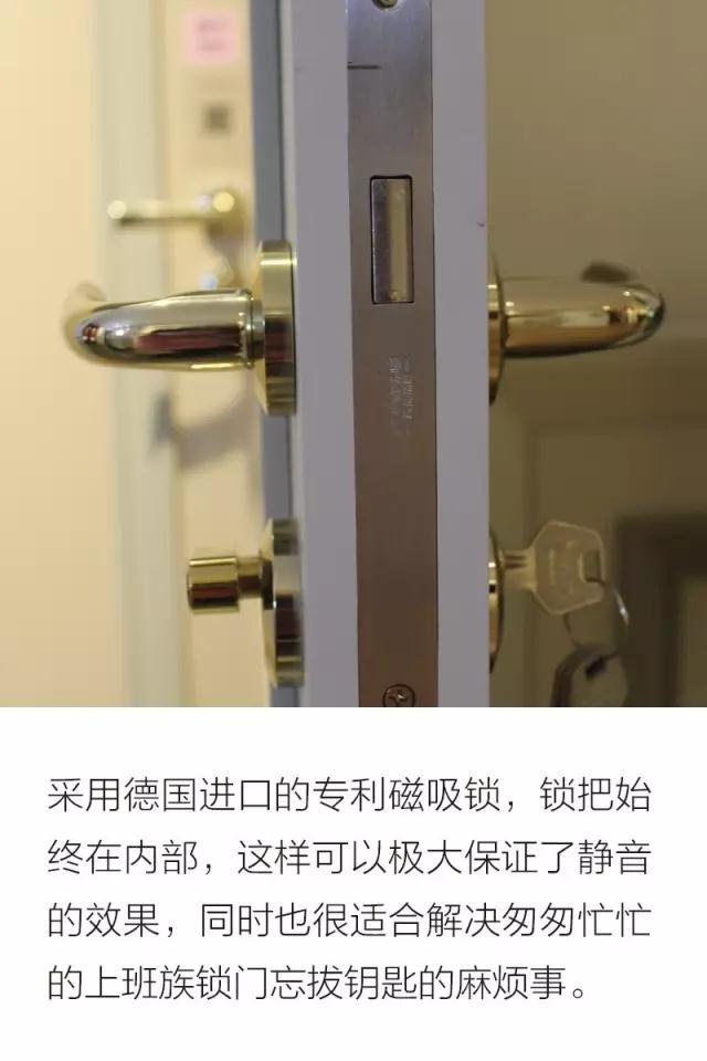 鑫迪木门ST-1002系列,为空间增添人文氛围 鑫迪木门ST-1002系列,为空间增添人文氛围