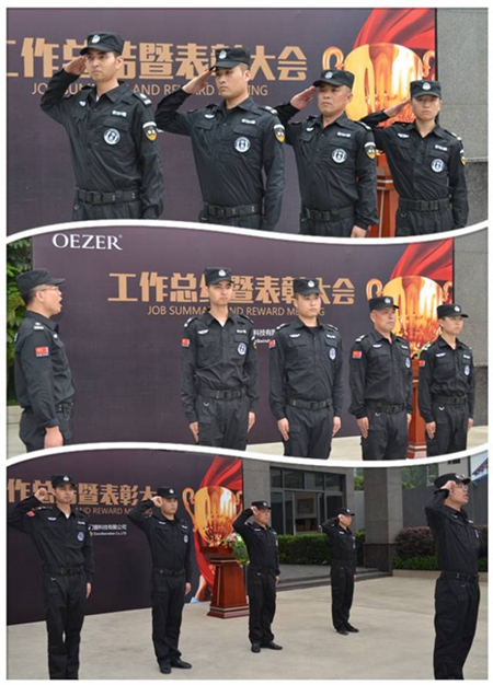欧哲门窗:雄关漫道真如铁,而今迈步从头越 欧哲门窗:雄关漫道真如铁,而今迈步从头越