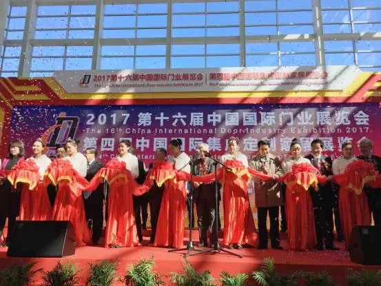 知行合一，勇担使命——2017北京定制家居/门业展告诉你如何优化家居产业发展环境