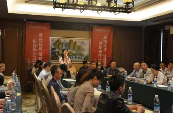 业绩翻三倍!莱茵艾格T6项目第一届总结分享大会圆满落幕! 业绩翻三倍!莱茵艾格T6项目第一届总结分享大会圆满落幕!