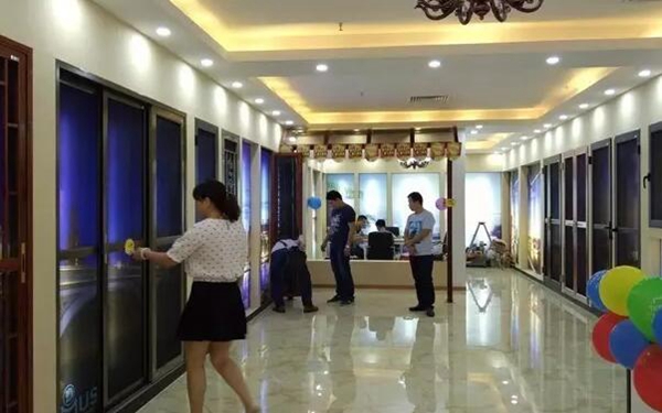 汉慕斯门窗珠海钻石商会再创佳绩 汉慕斯门窗珠海钻石商会再创佳绩