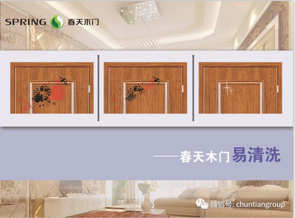 创造静音空间： “春天木门”产品卖点知多少？