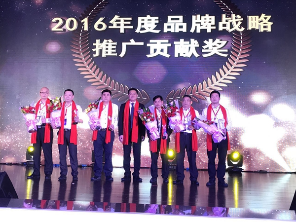 2017新豪轩门窗第十一届战略合作伙伴峰会暨新品品鉴会圆满落幕