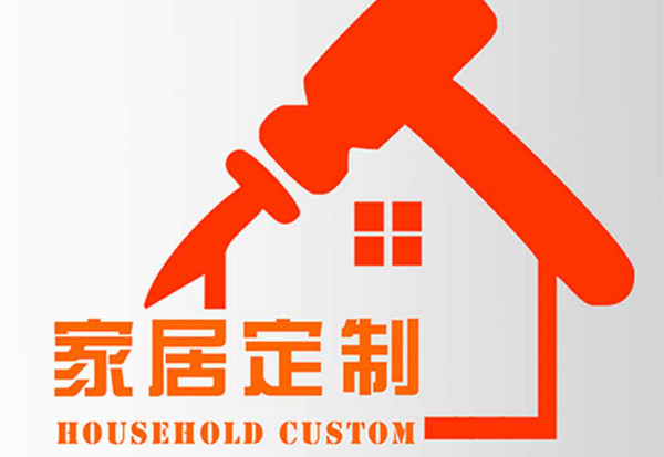 定制家居发展迅猛，洞悉商机稳抓机遇