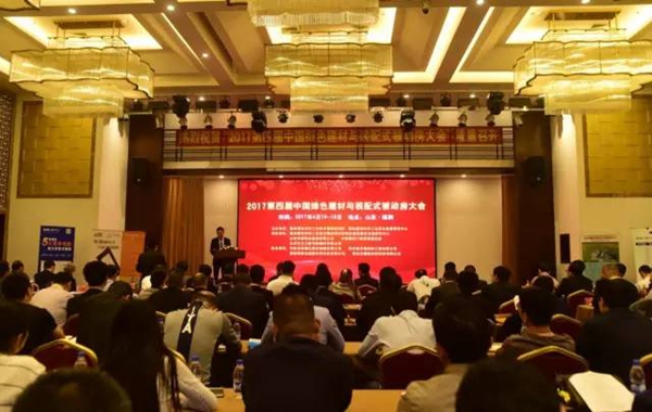 好门好窗 山东临朐：第五届中国（临朐）家居门窗博览会圆满落幕！
