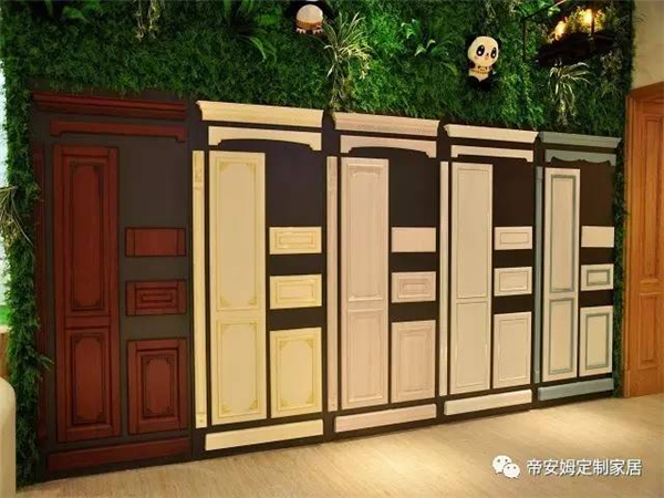 行业大咖齐聚帝安姆全屋定制展会现场 高颜值展馆秀出品牌魅力