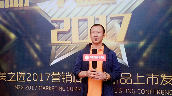 美之选门窗：做专做精，全新升级SI形象