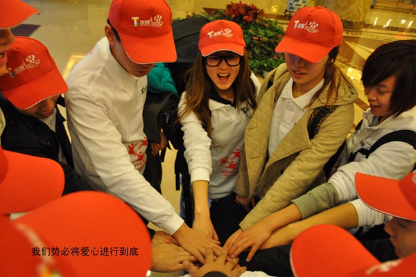 寻找下一所顶固希望小学