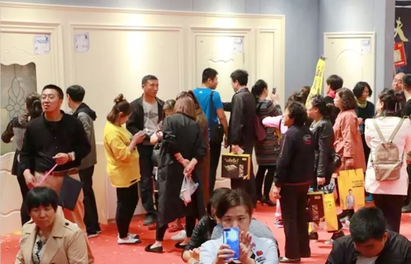 功夫&绽放:三峰木门工厂集采惠圆满收官 功夫&绽放:三峰木门工厂集采惠圆满收官