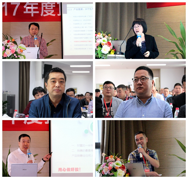 千里来赴，满载而归——顶立新材料经销商培训会圆满落幕