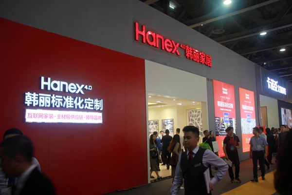 衣柜展观察:全屋定制是风口还是盲从? 衣柜展观察:全屋定制是风口还是盲从?