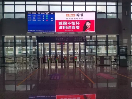 今日头条:L Best晾霸启动新一轮大传播战略,助推品牌力直线狂飙 今日头条:L Best晾霸启动新一轮大传播战略,助推品牌力直线狂飙