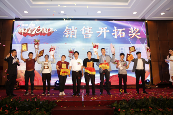 美顺门窗2017高端精品发布会圆满落幕! 美顺门窗2017高端精品发布会圆满落幕!