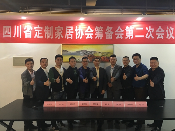 爆料：定制行业惊天内幕，有些人要搞事！