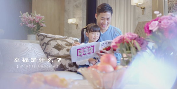 奥田2017强势发力，官方VIS全面优化升级！