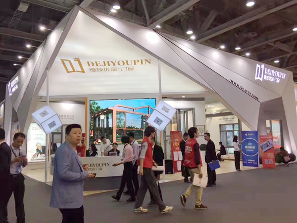 德技优品:出台帮扶新政策,竭力打造2020千万计划 德技优品:出台帮扶新政策,竭力打造2020千万计划