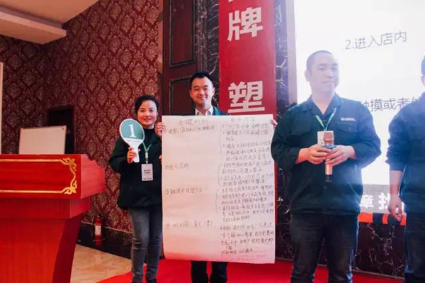 美萨门窗第四届门窗学院暨第二届“三金”培训圆满落幕！ 