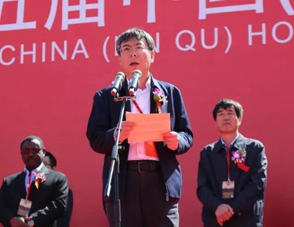 今日头条：第五届中国（临朐）家居门窗博览会盛大开幕！