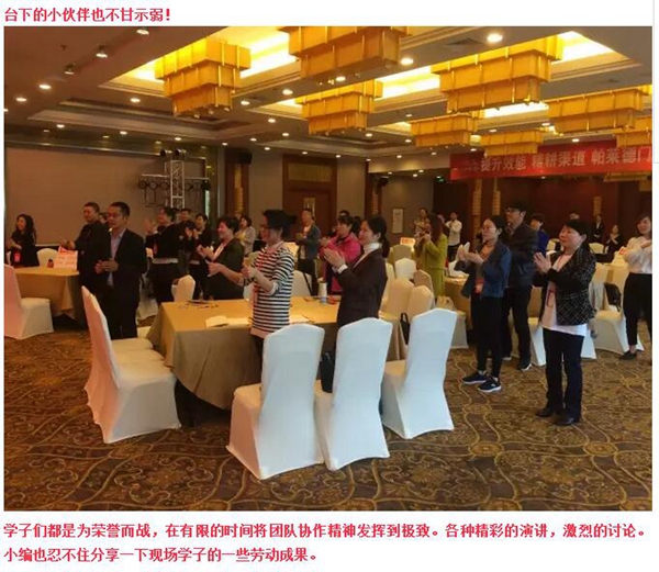 帕莱德门窗:说走就走,莘莘学子烟花三月下扬州 帕莱德门窗:说走就走,莘莘学子烟花三月下扬州