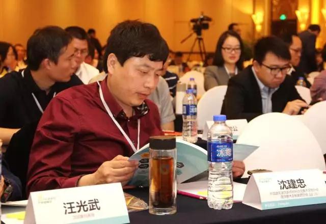 沈建忠先生出席2017定制家居产业链峰会并做主旨演讲 沈建忠先生出席2017定制家居产业链峰会并做主旨演讲