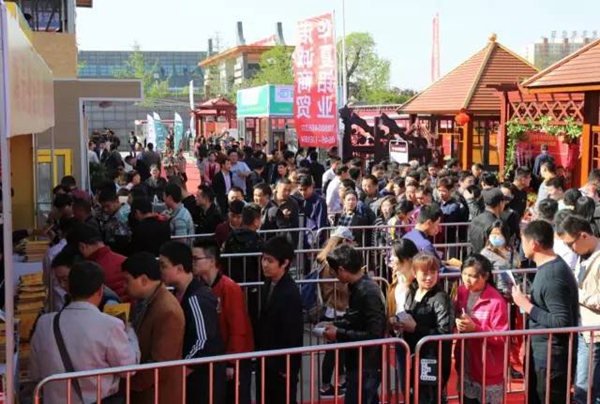 今日头条：第五届中国（临朐）家居门窗博览会盛大开幕！