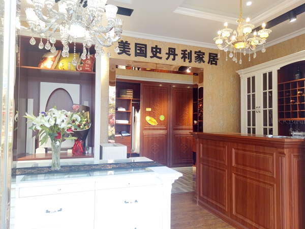 明星经销商李桃:诚信经营,让消费者享受生活 明星经销商李桃:诚信经营,让消费者享受生活