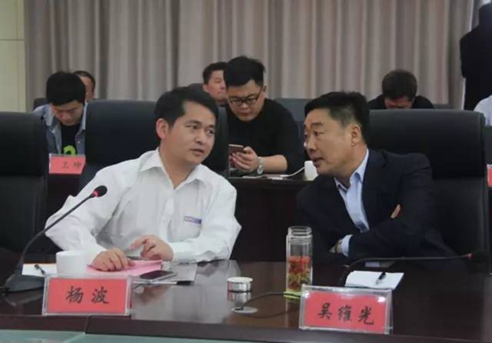 中国模板脚手架协会第二届铝模板产业发展联盟会议隆重召开