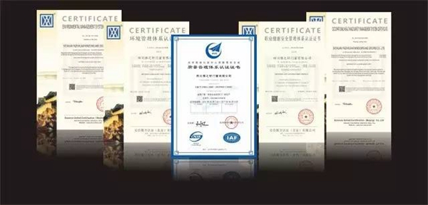 雅之轩门窗:带您感受720°全景漫游 雅之轩门窗:带您感受720°全景漫游