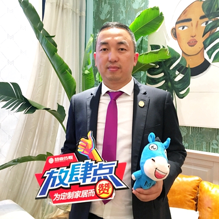 玛格谭屿枫：没有环保，何谈品牌！