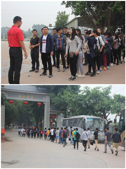响当当,牛轰轰,旺财集团赚不完!——4.15慧亚户外拓展小课堂开课啦 响当当,牛轰轰,旺财集团赚不完!——4.15慧亚户外拓展小课堂开课啦