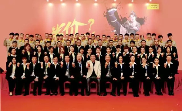 功夫&绽放:三峰木门工厂集采惠圆满收官 功夫&绽放:三峰木门工厂集采惠圆满收官