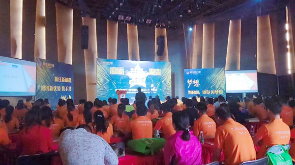 美之选门窗：做专做精，全新升级SI形象