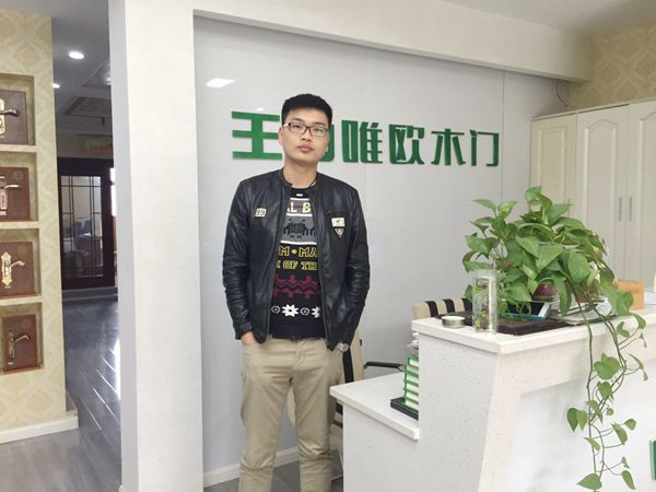 王力唯欧木门明星经销商朱加龙:落实执行力 凝聚团队力 王力唯欧木门明星经销商朱加龙:落实执行力 凝聚团队力