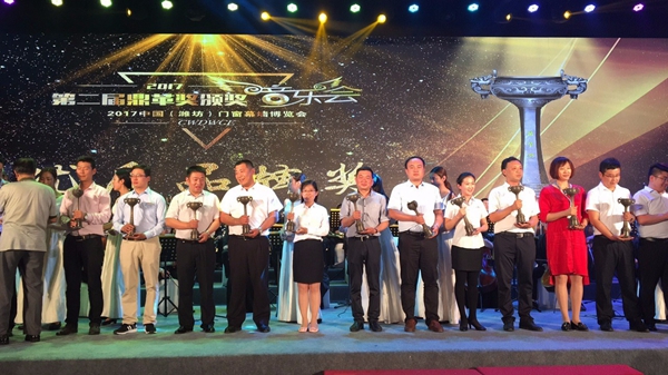群星闪耀！第二届“鼎革奖”颁奖音乐会精彩上演！